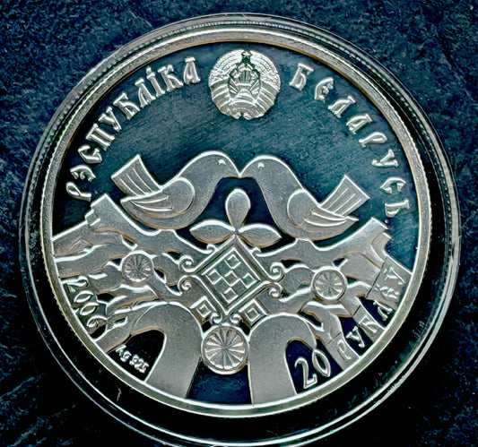 Białoruś 20 rubli - Wesele - 2006 r.